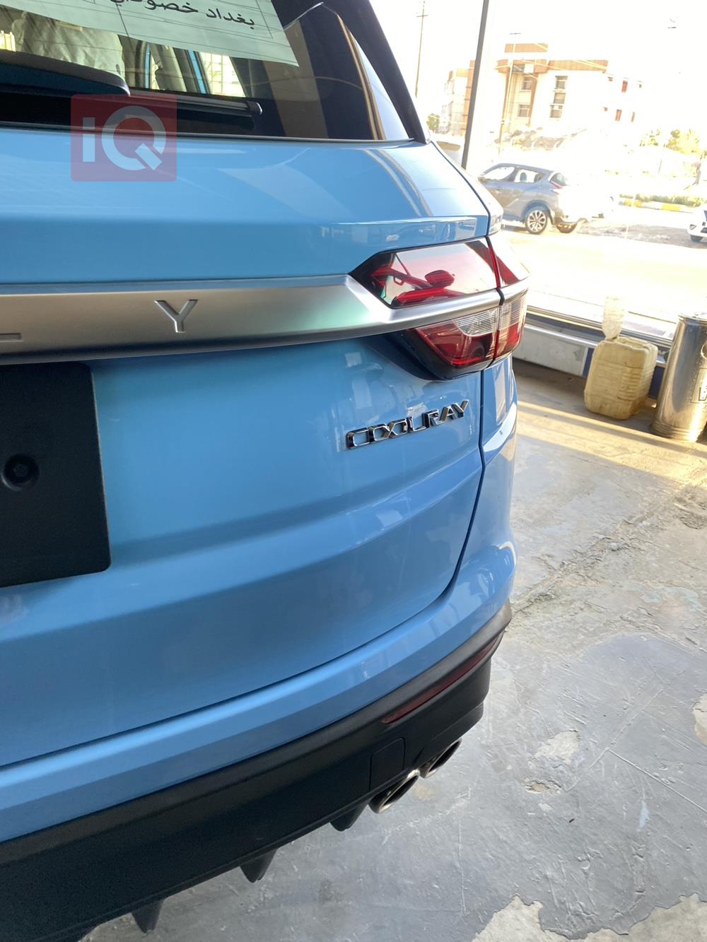 Geely Coolray